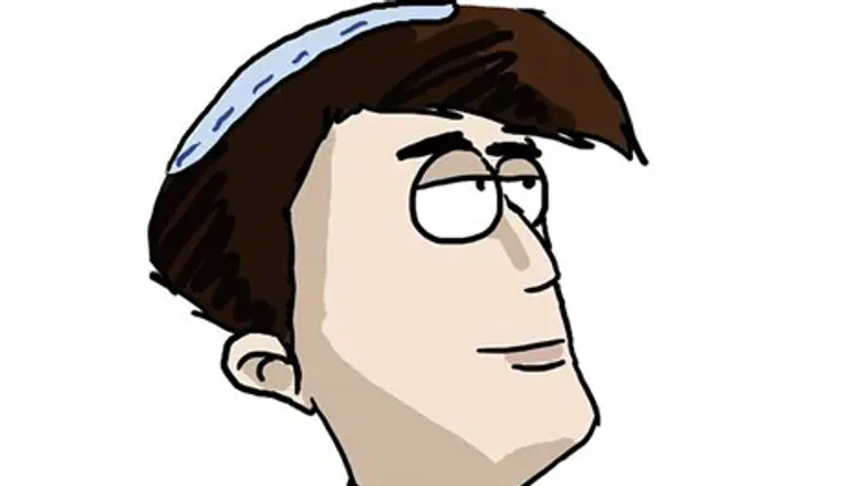 'עזראי עילאיי ומתנשא'