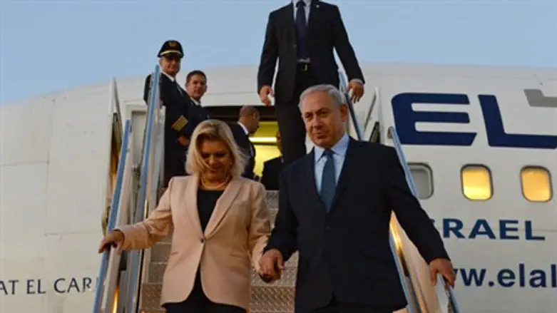 Binyamin and Sara Netanyahu