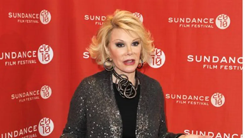 Joan Rivers (file)