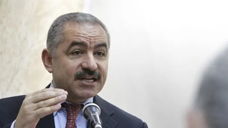 Mohammed Shtayyeh