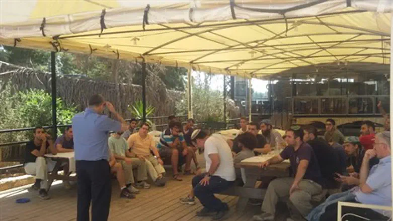 ביום גיבוש