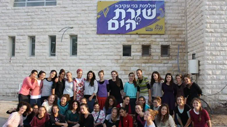 ביום הראשון