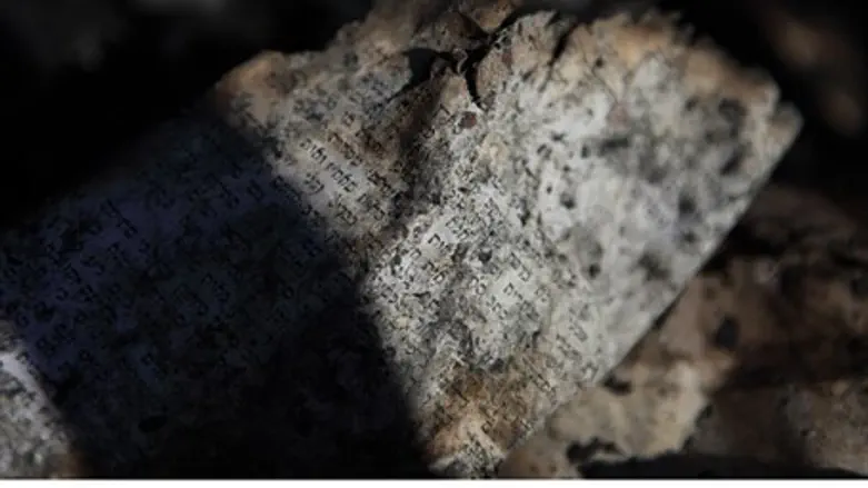 Burnt Torah scroll (file)