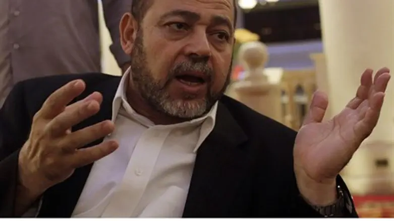 Moussa Abu Marzouk