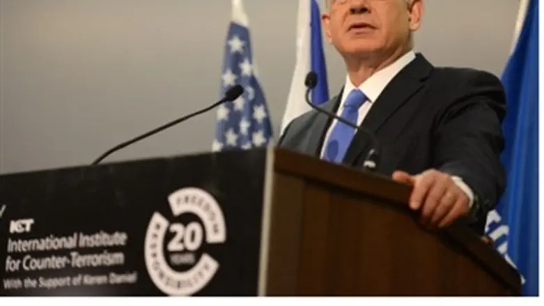 Netanyahu at IICT