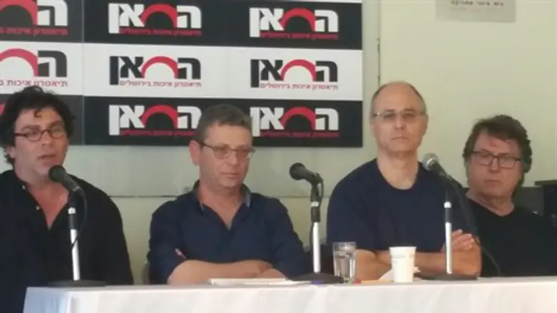 תיאטרון בירושלים