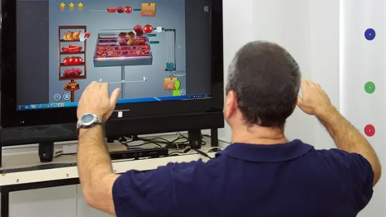 מערכת השיקום מרחוק