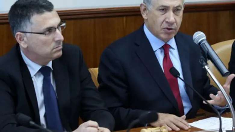 Биньямин Нетаньяху и Гидеон Саар
