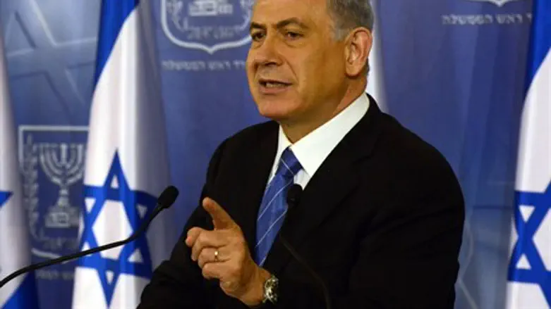 Биньямин Нетаньяху