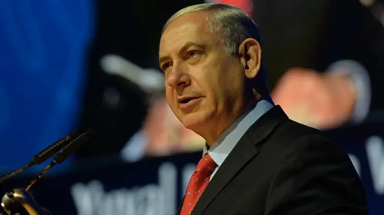 Binyamin Netanyahu