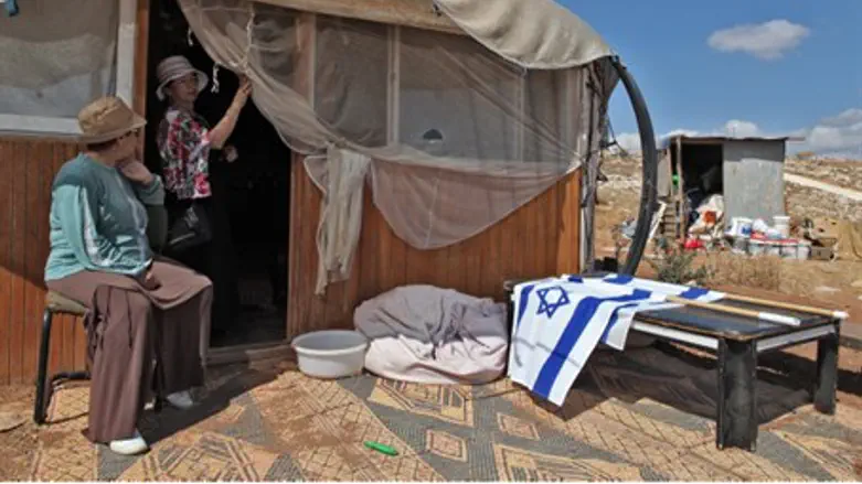 Форпост (Архив)