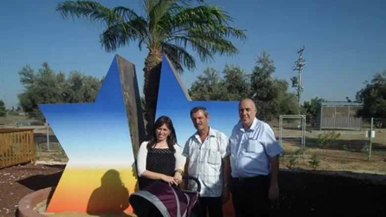 חוטובלי במרכז קטיף. היום