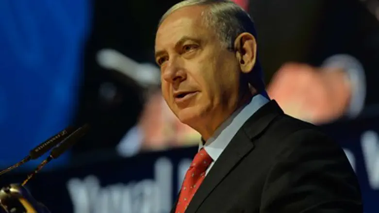 Binyamin Netanyahu