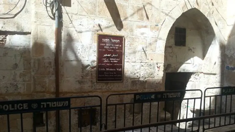 השלטים חזרו למקומם