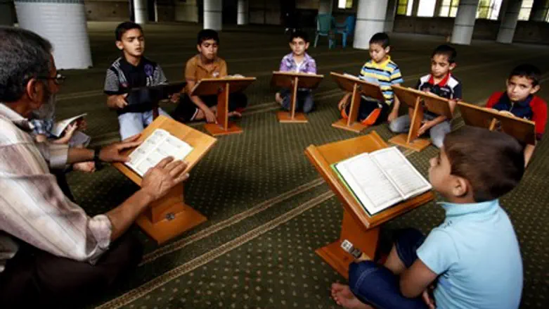 Muslim school (illustrative)