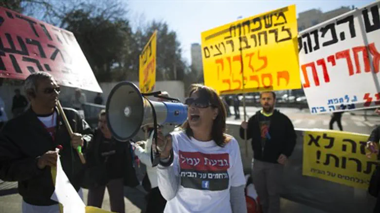 תושבי גבעת עמל