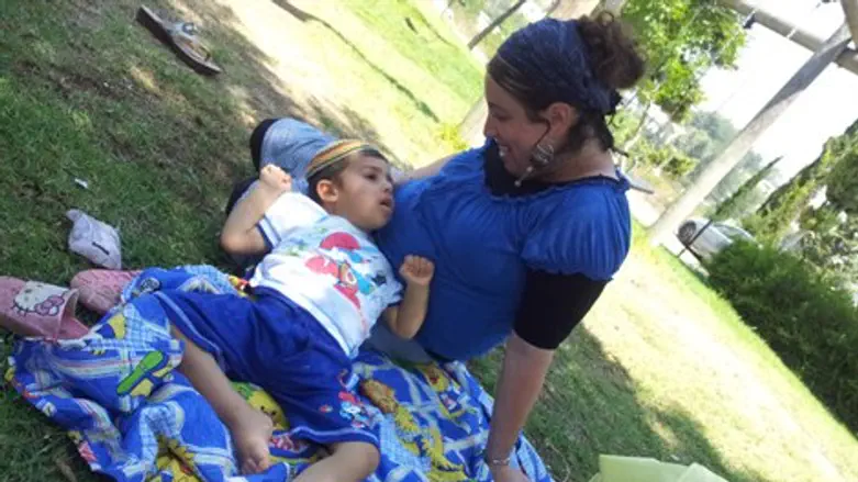 לגלות את הפער