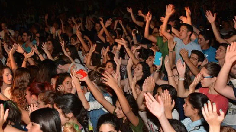 הקהל בהופעה