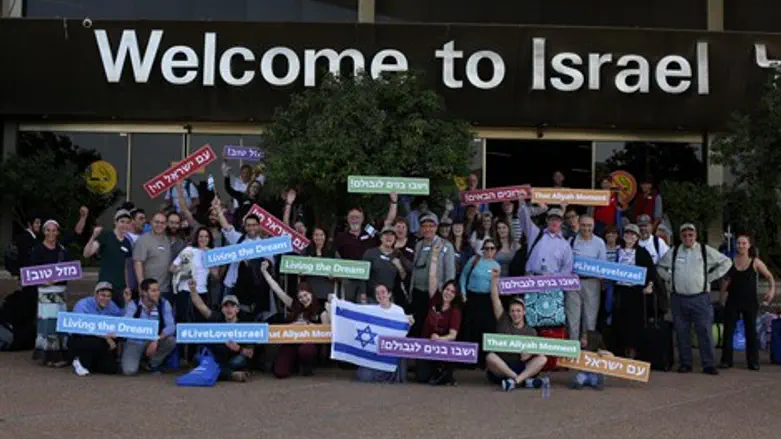 העולים החדשים בנתב"ג