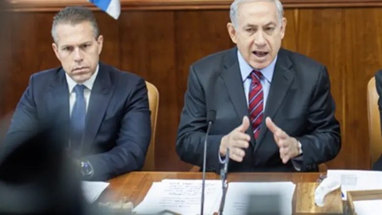 Erdan and Netanyahu