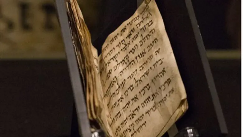 «Он связывает наше прошлое с настоящим»