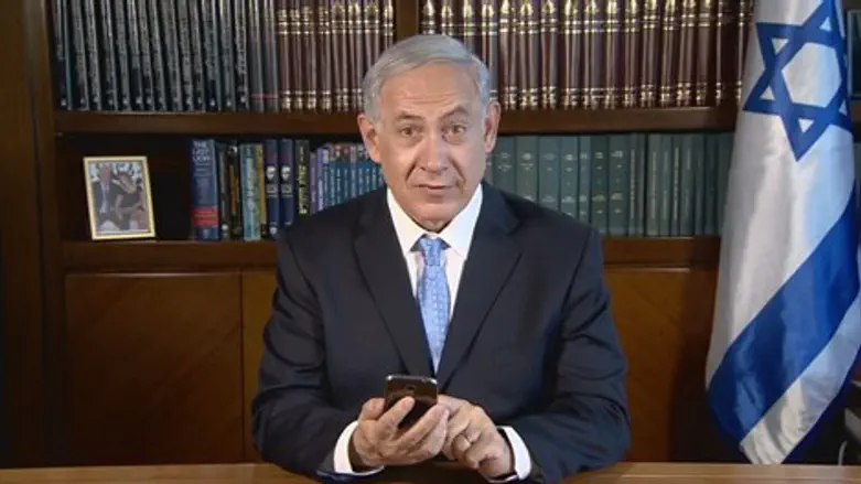 צפו: ראש הממשלה בברכת שנה טובה