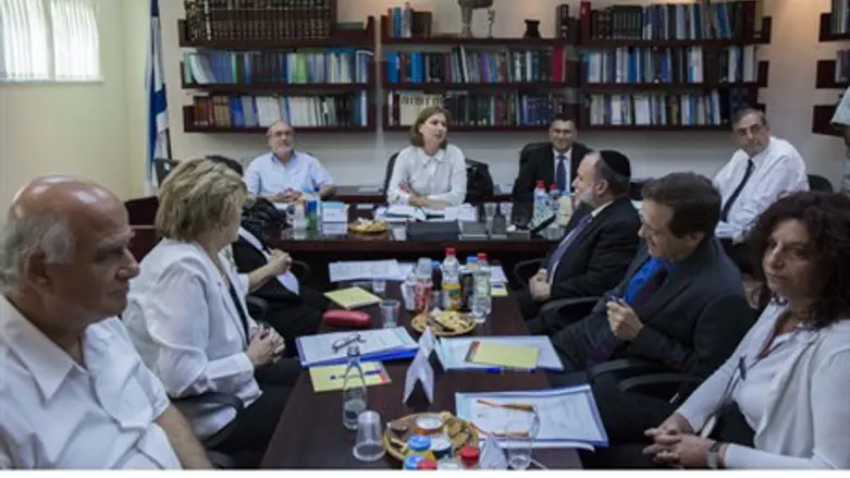 Judicial Selection Committee (file)