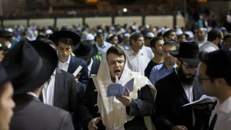 Slichot at the Western Wall.