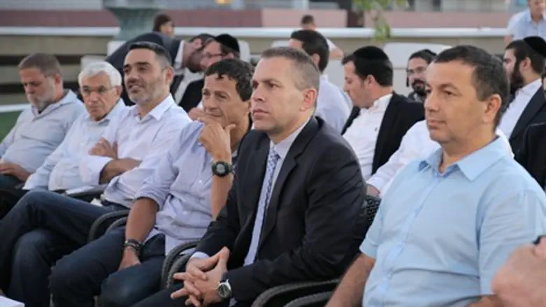 די להדרת חרדים. ארדן