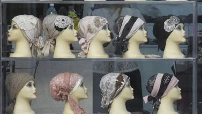 למכור בצניעות