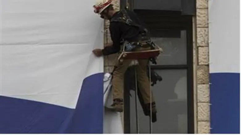 Rapelling (illustration)