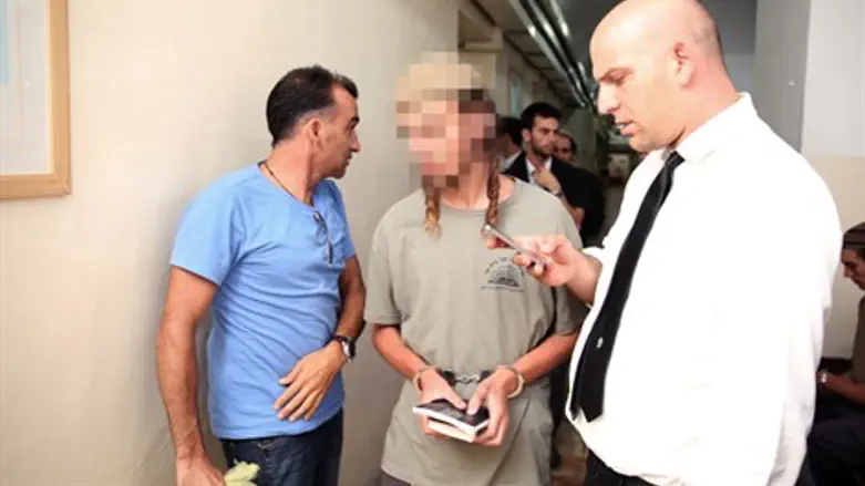 קטינים בהגבלה