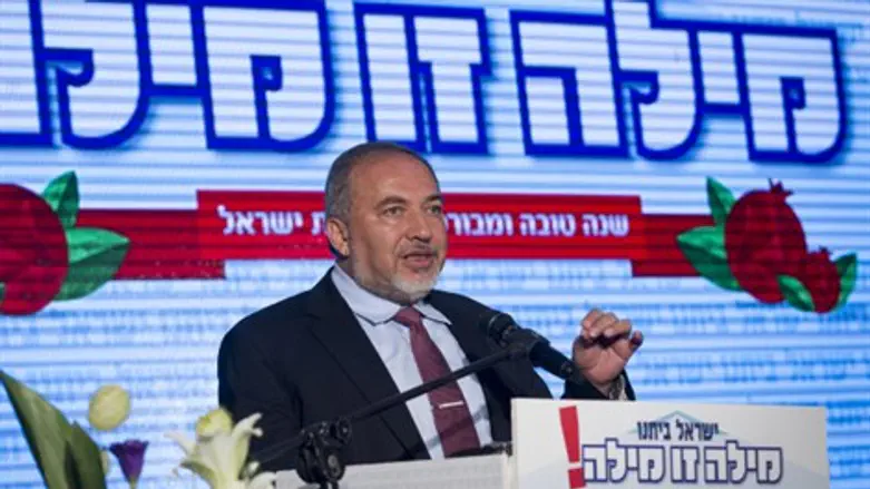 אביגדור ליברמן