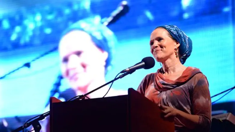 Рахель Френкель