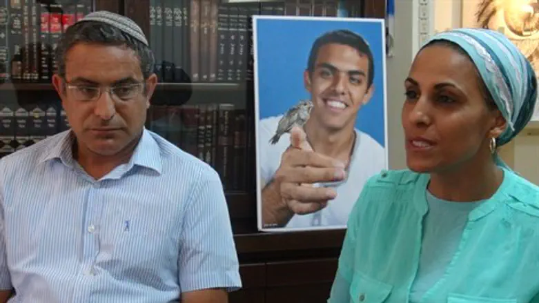 איריס ואורי יפרח