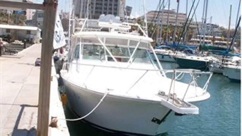 האונייה שנתפסה