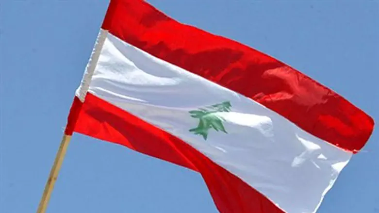 Lebanon flag