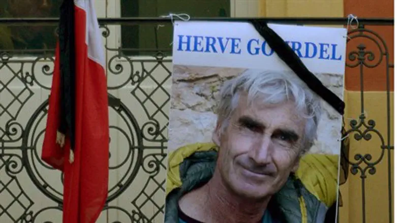 Herve Gourdel