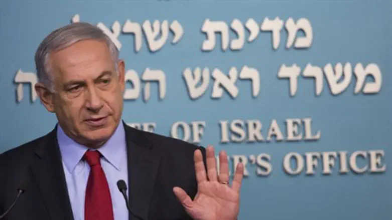 Binyamin Netanyahu