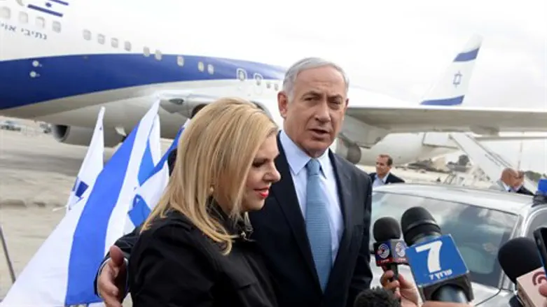 נתניהו בנתב"ג