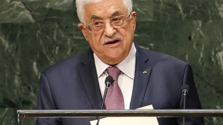 Аббас в ООН