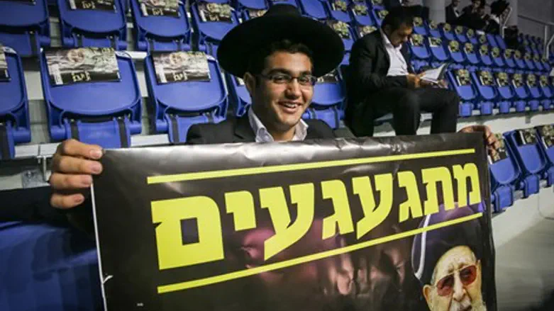 עצרת הזיכרון לרב עובדיה יוסף