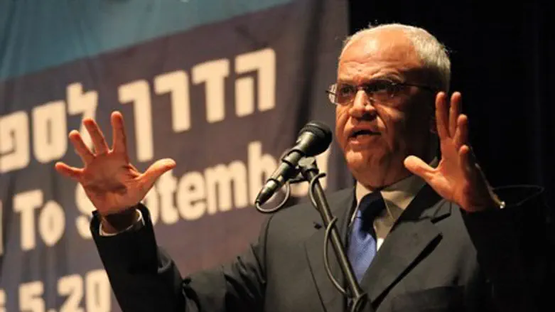 Saeb Erekat