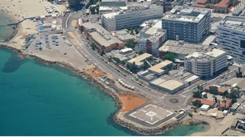 Rambam Hospital in Haifa