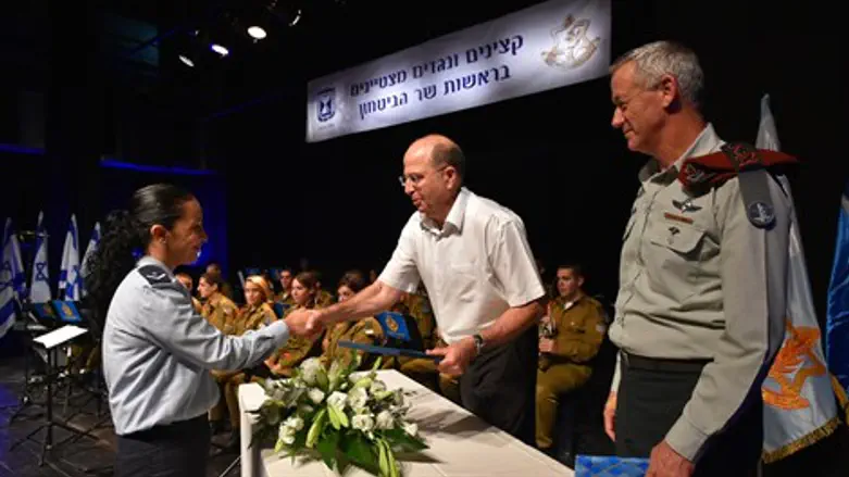 יעלון בטקס. היום