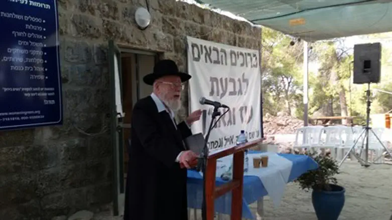 הרב ליאור ב'עוז וגאו"ן'