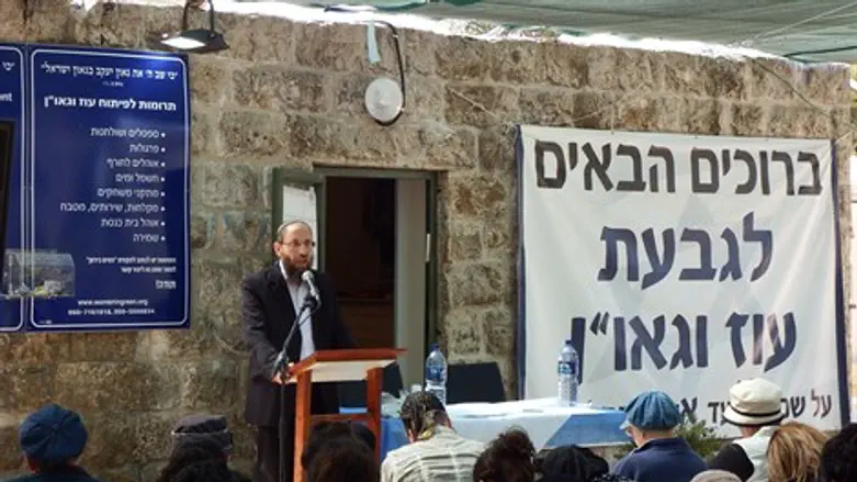 הרב רימון ב'עוז וגאו"ן'