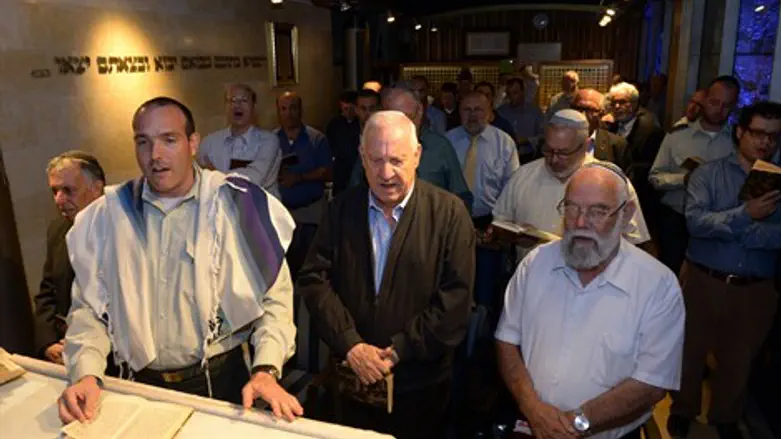 ריבלין באמירת סליחות בבית הנשיא