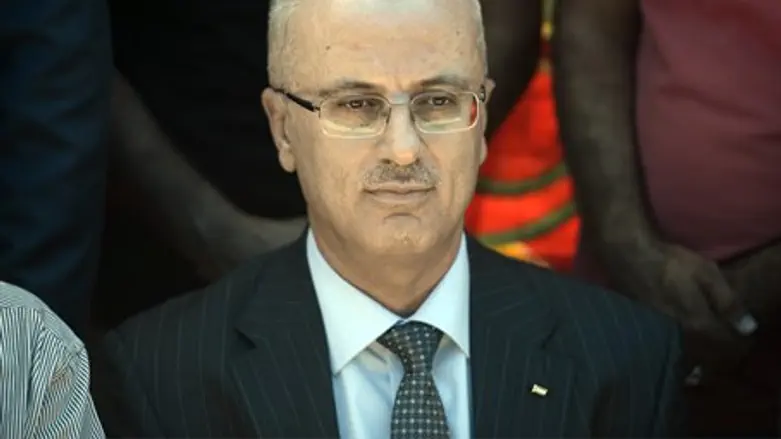Rami Hamdallah