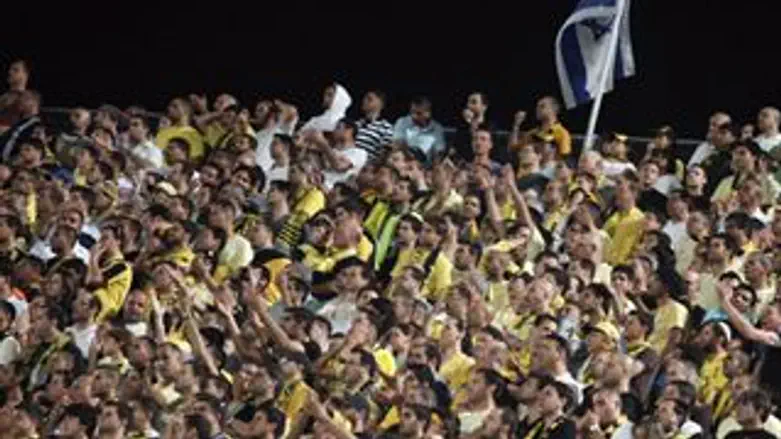 חקירה. גמר גביע המדינה